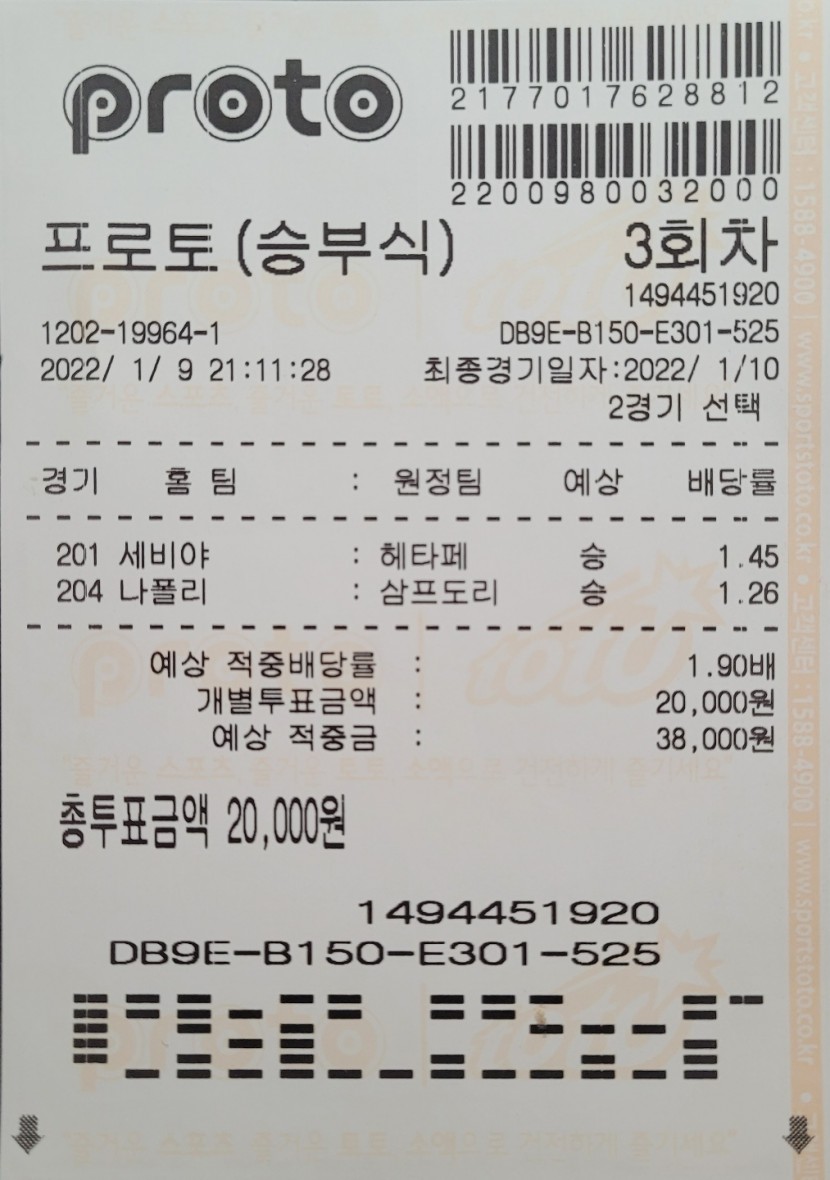 da050f1f4fda6bd89279b9f79504a746_1641805971_4394.jpg